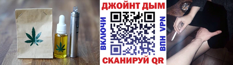 МЕГА как зайти  дарк нет как зайти  Canna-Cookies марихуана  Константиновск 