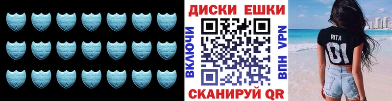 продажа наркотиков  Константиновск  ОМГ ОМГ ONION  ЭКСТАЗИ круглые 