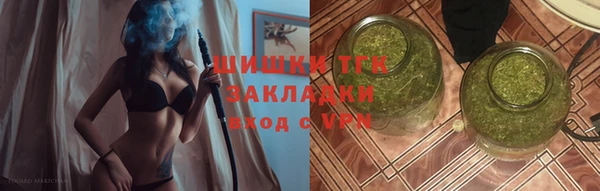 метамфетамин Аркадак