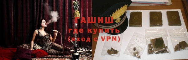 СК Новодвинск