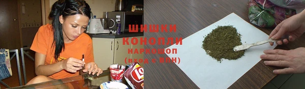 скорость Арсеньев
