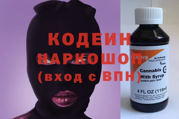 МДМА Баксан