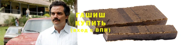 кокаин колумбия Алзамай