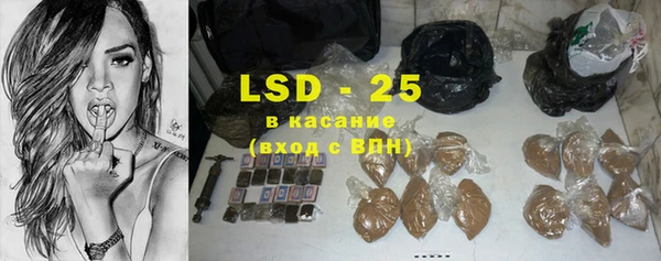 каннабис Армянск