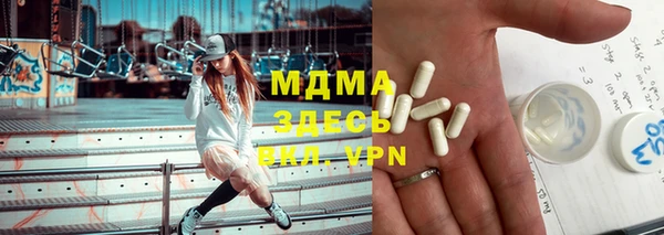 каннабис Армянск
