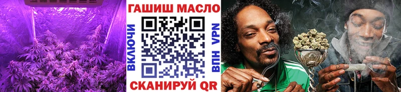 Дистиллят ТГК концентрат  купить   Константиновск 